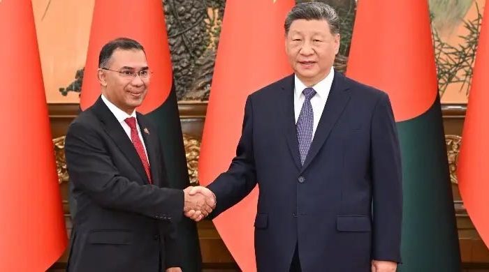 ছবি: সংগ্রহীত।