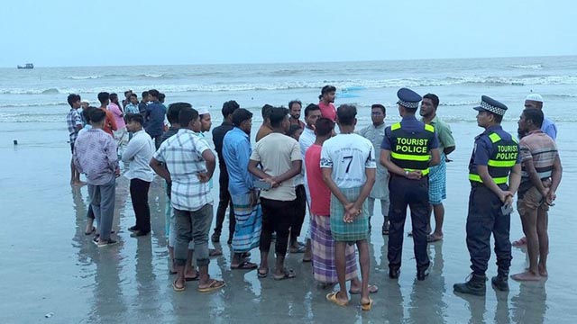 ছবি: সংগ্রহীত।